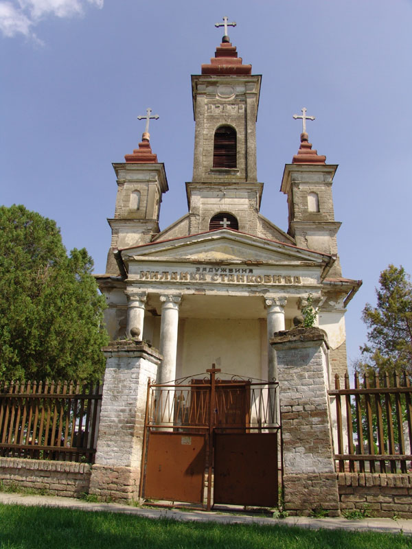 Kapela Stanković