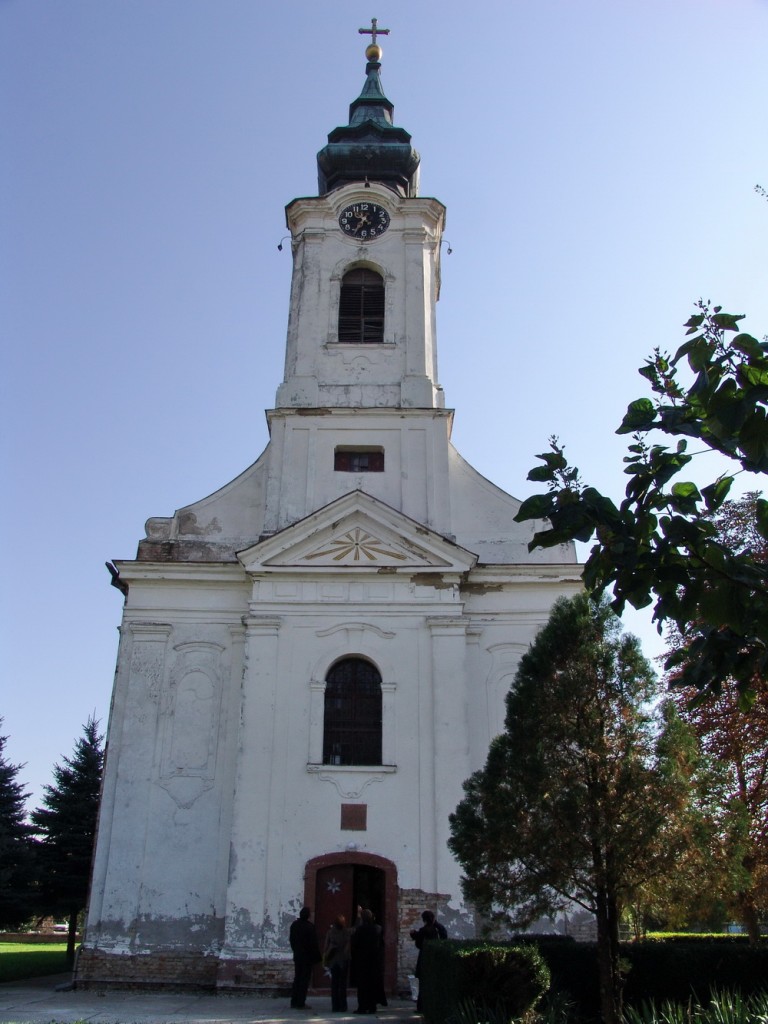 Zapadna fasada za sajt